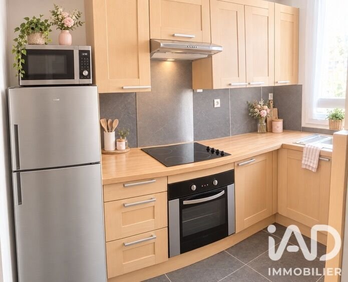 Appartement à vendre, 48m², Aulnay-sous-Bois