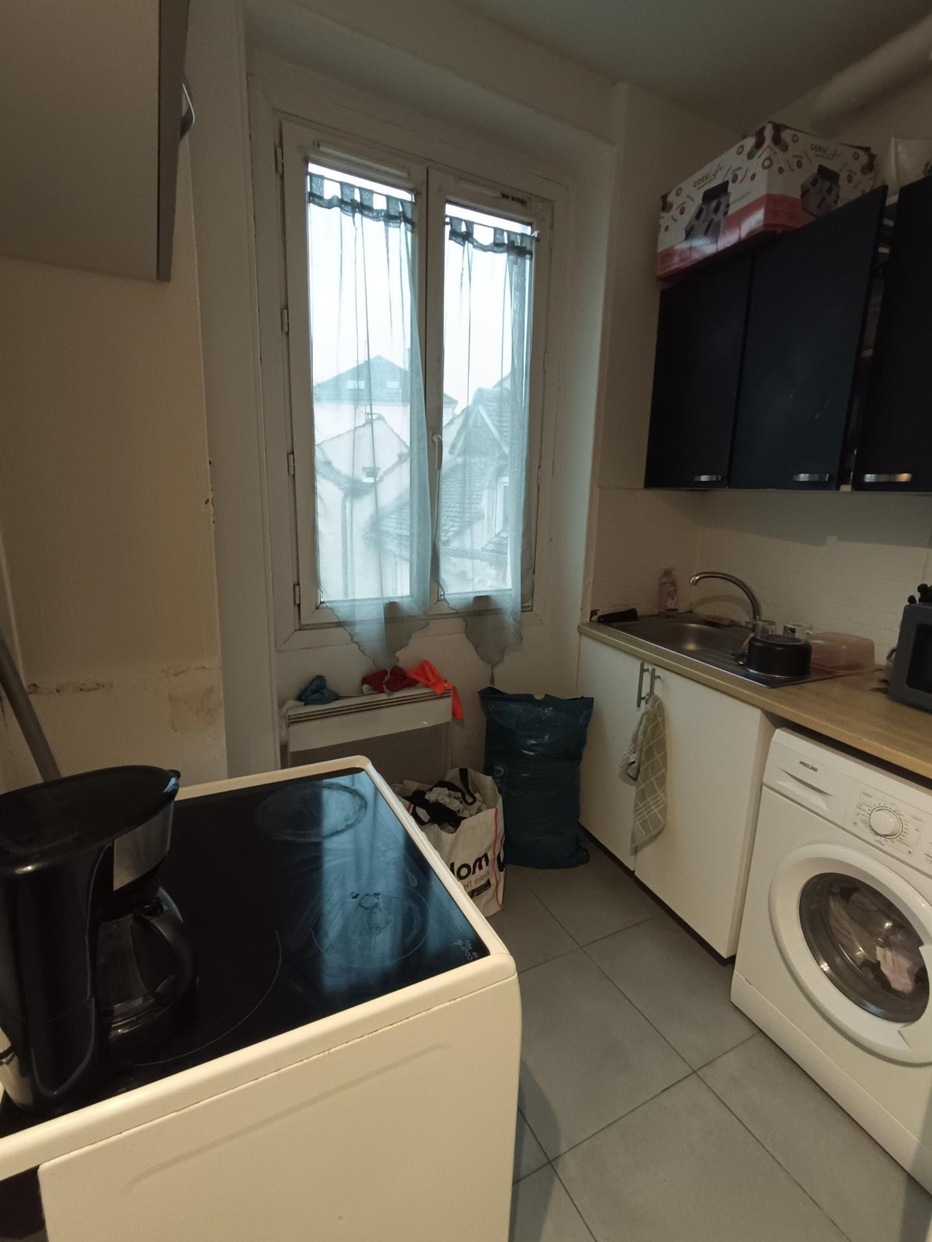 Appartement à vendre, 39m², Pontoise