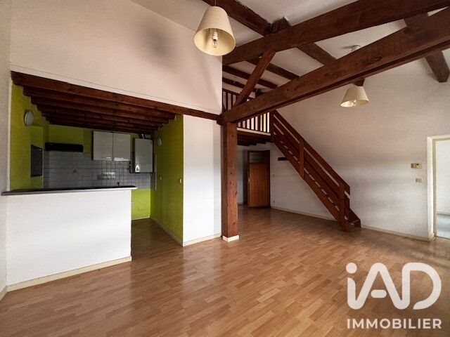 Appartement à vendre, 77m², Aubenas