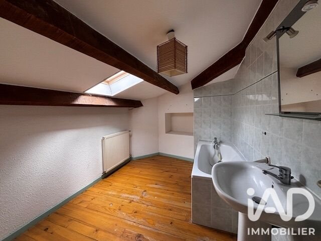 Appartement à vendre, 77m², Aubenas