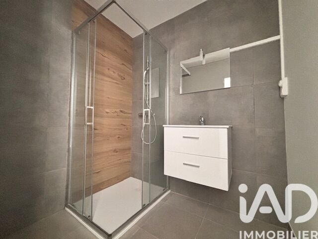 Appartement à vendre, 48m², Ruoms