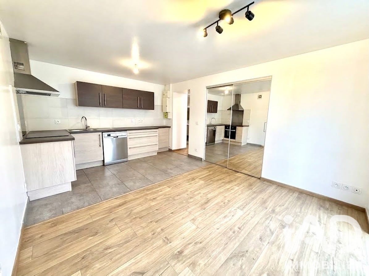 Appartement à vendre, 39m², Viry