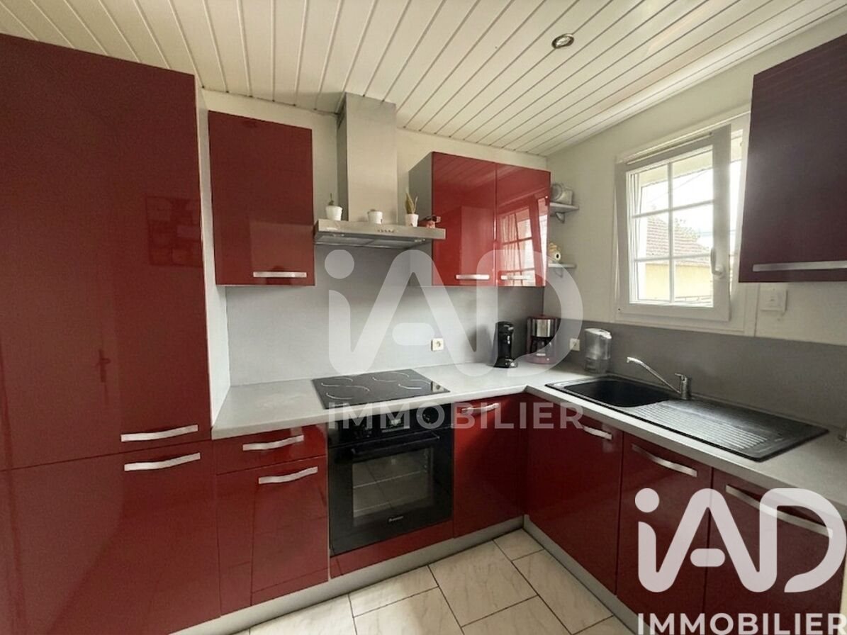 Maison à vendre, 56m², Ailly