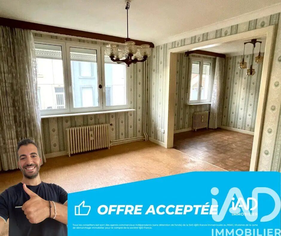 Maison à vendre, 81m², Villerupt