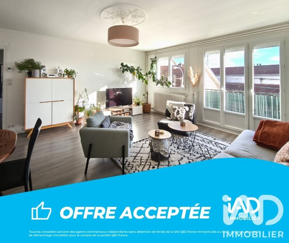 Appartement à vendre, 76m², Limoges