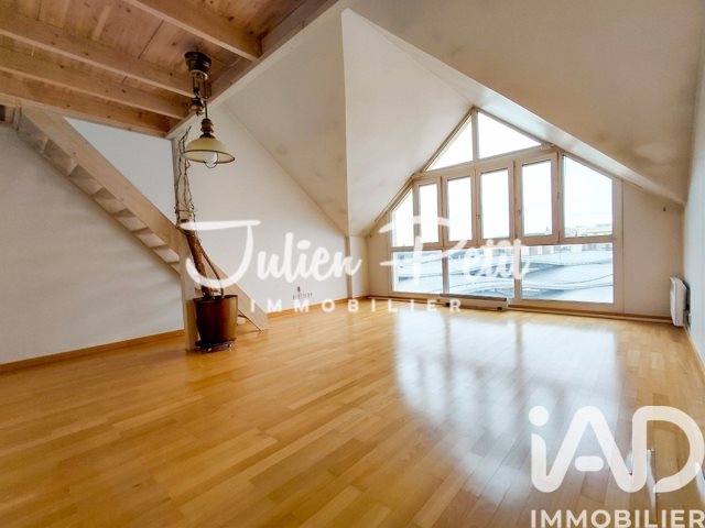 Appartement à vendre, 77m², Antony