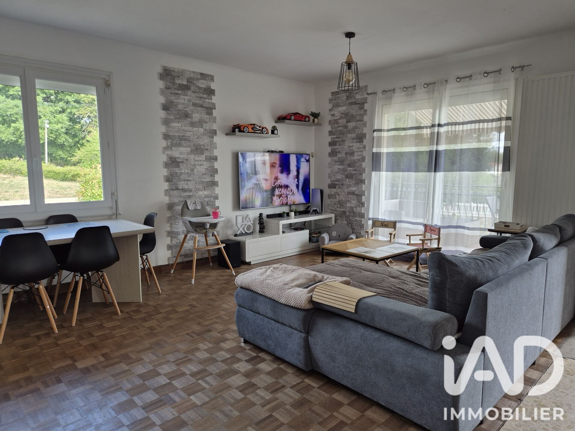 Maison à vendre, 165m², Antigny