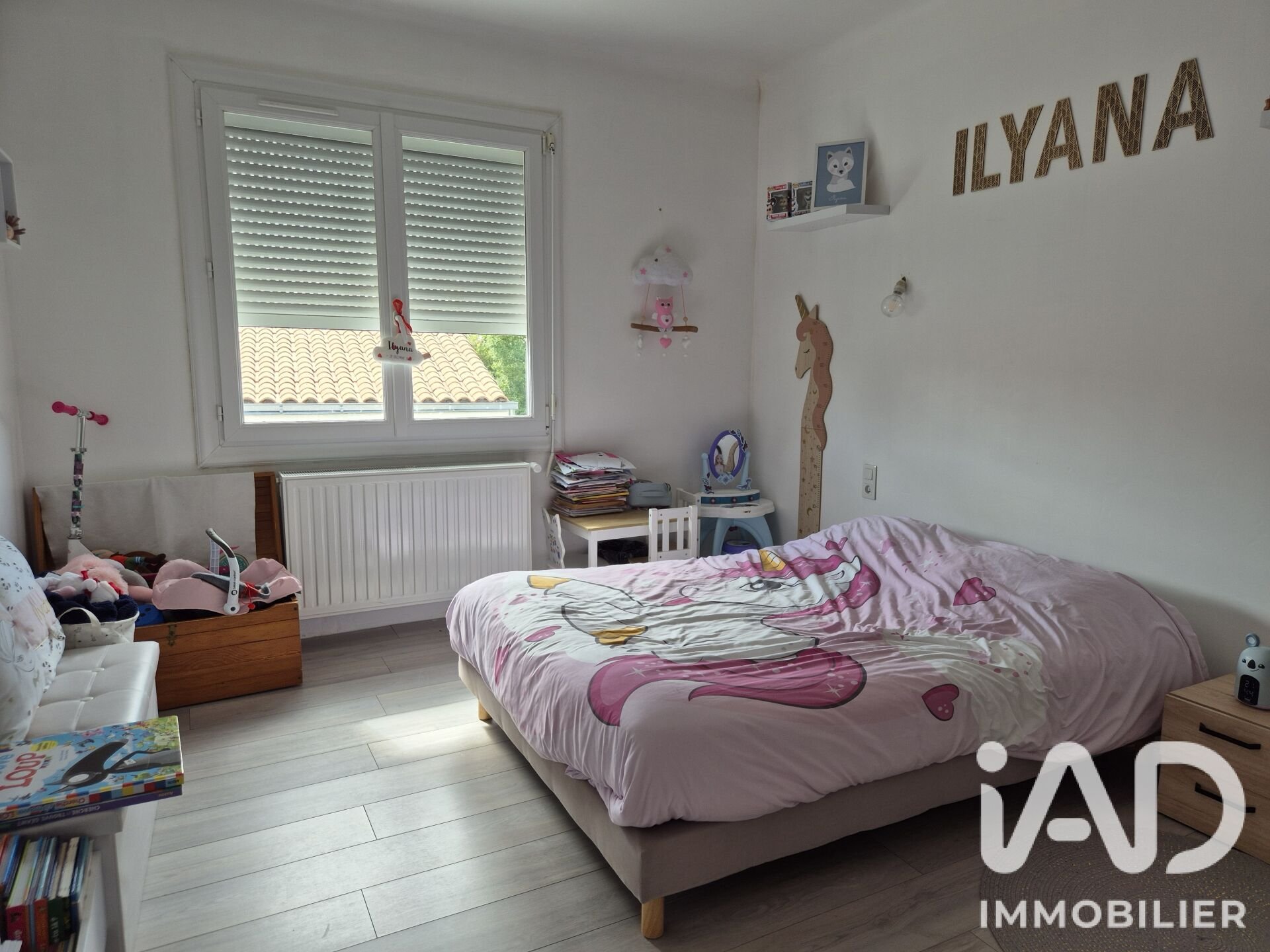 Maison à vendre, 165m², Antigny