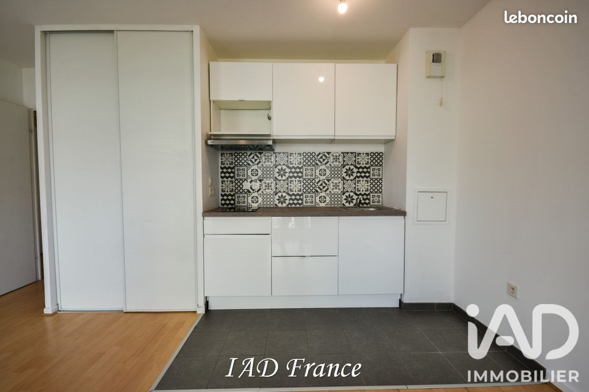 Appartement à vendre, 39m², Mantes-la-Jolie