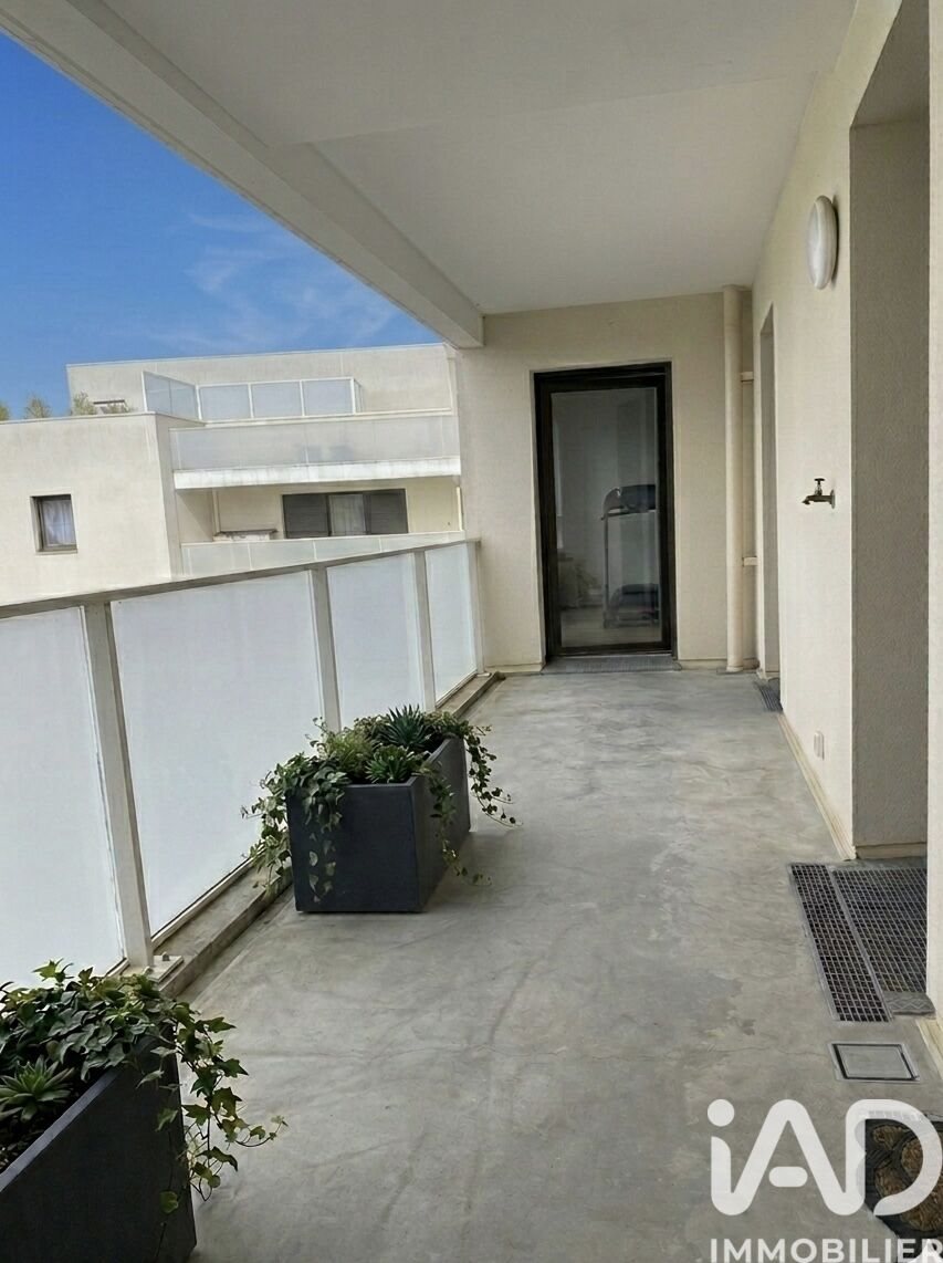 Appartement à vendre, 85m², Mérignac