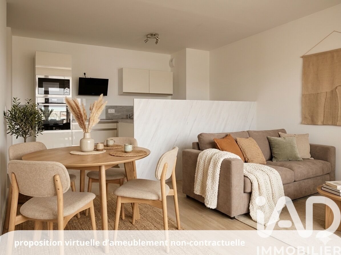 Appartement à vendre, 85m², Mérignac