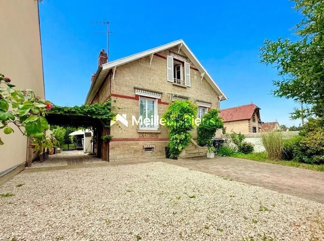 Maison à vendre, 116m², Chambly