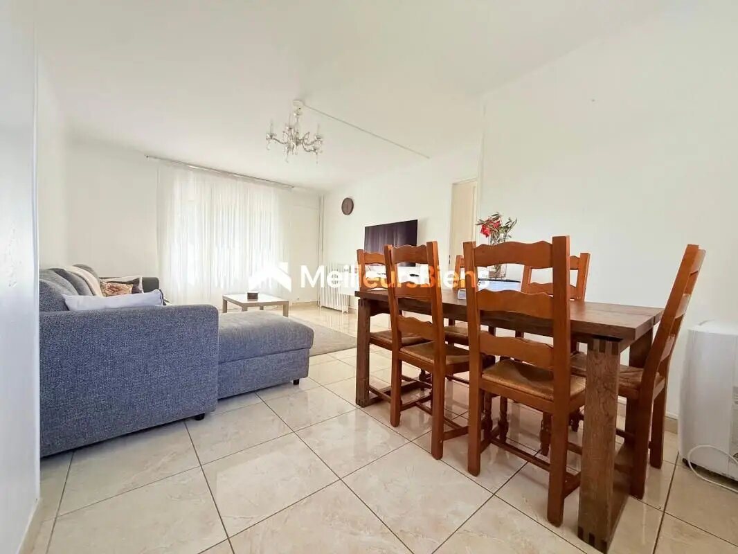 Maison à vendre, 195m², Domont