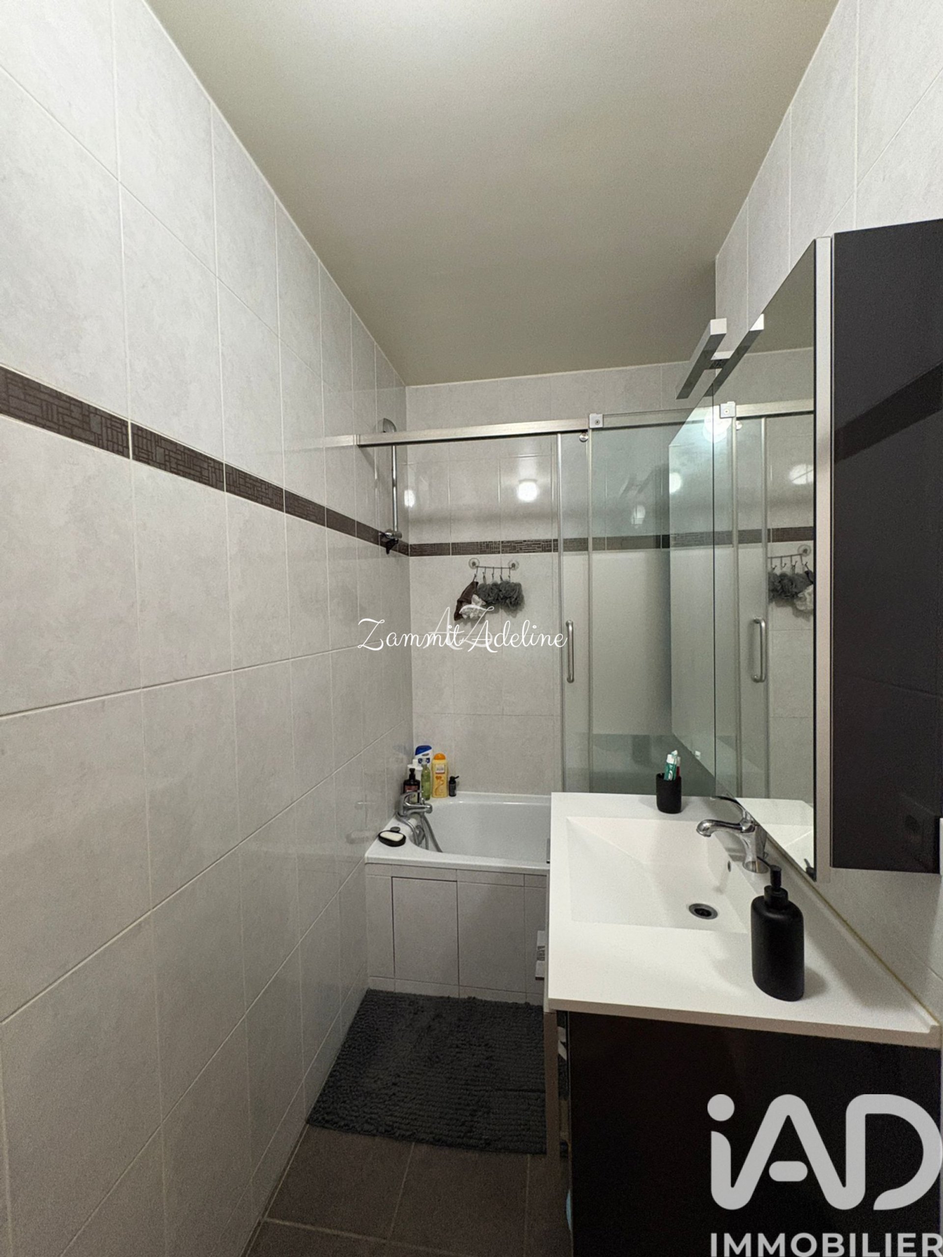 Appartement à vendre, 100m², Drancy