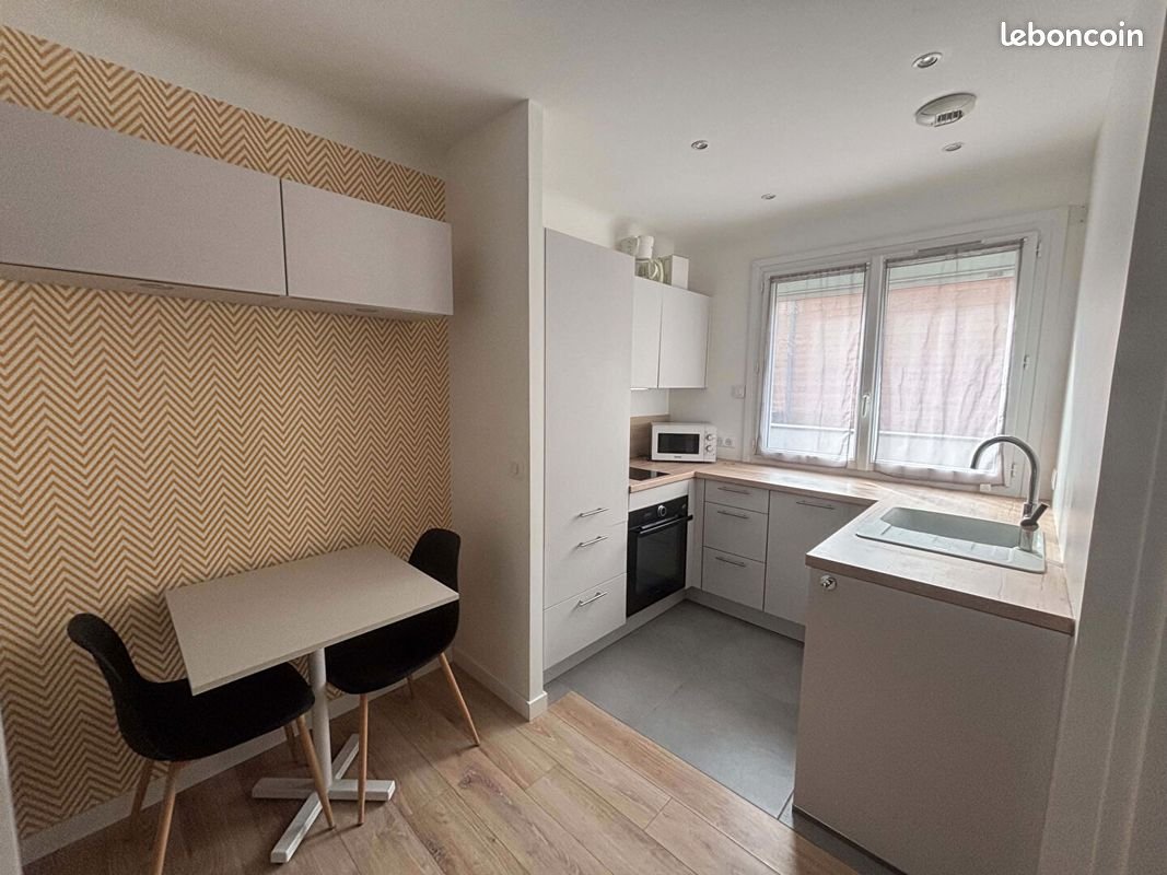 Appartement à louer, 27m², Le Pellerin