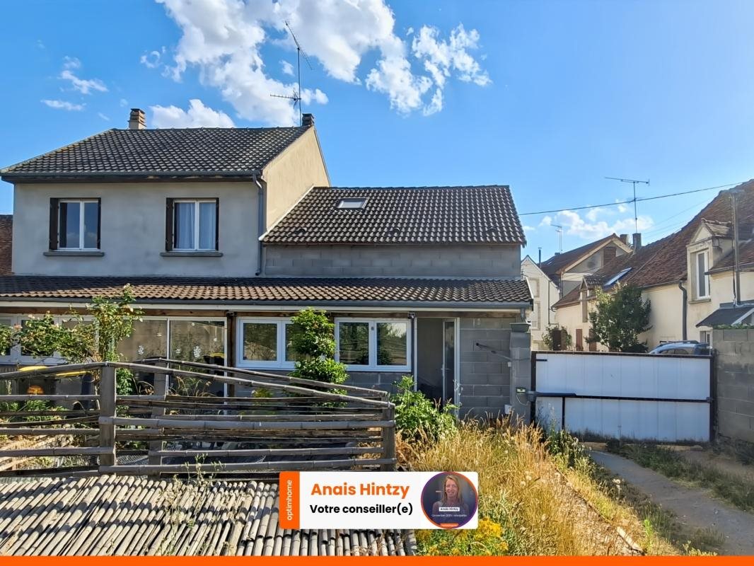 Maison à vendre, 128m², Domérat