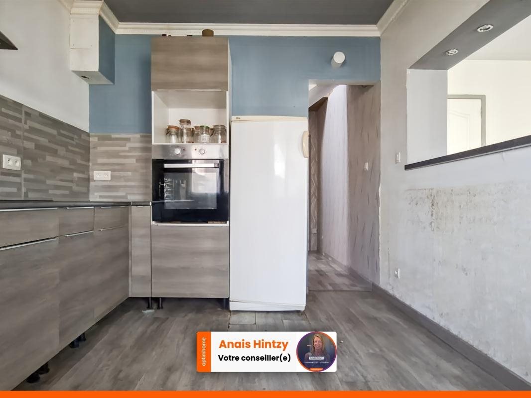 Maison à vendre, 128m², Domérat