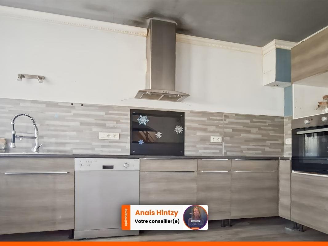 Maison à vendre, 128m², Domérat