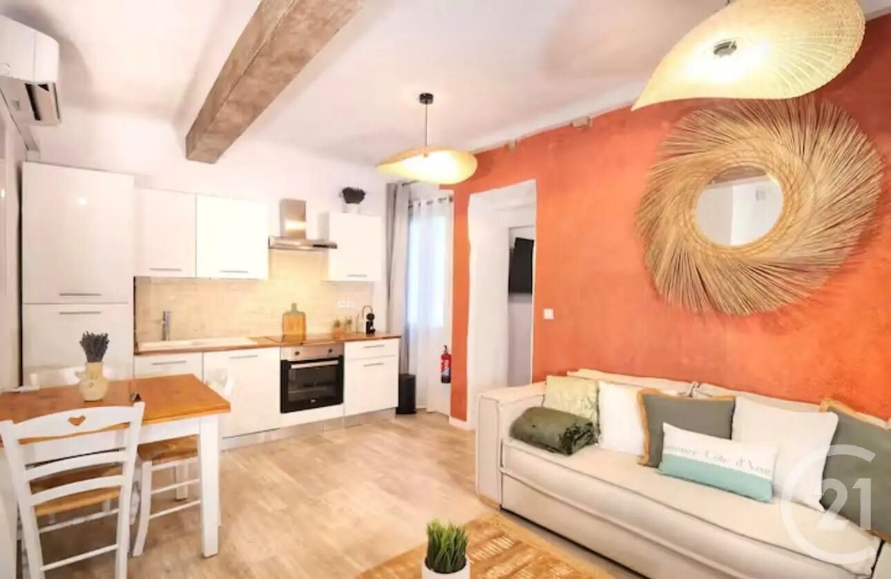 Appartement à vendre, 30m², Brignoles