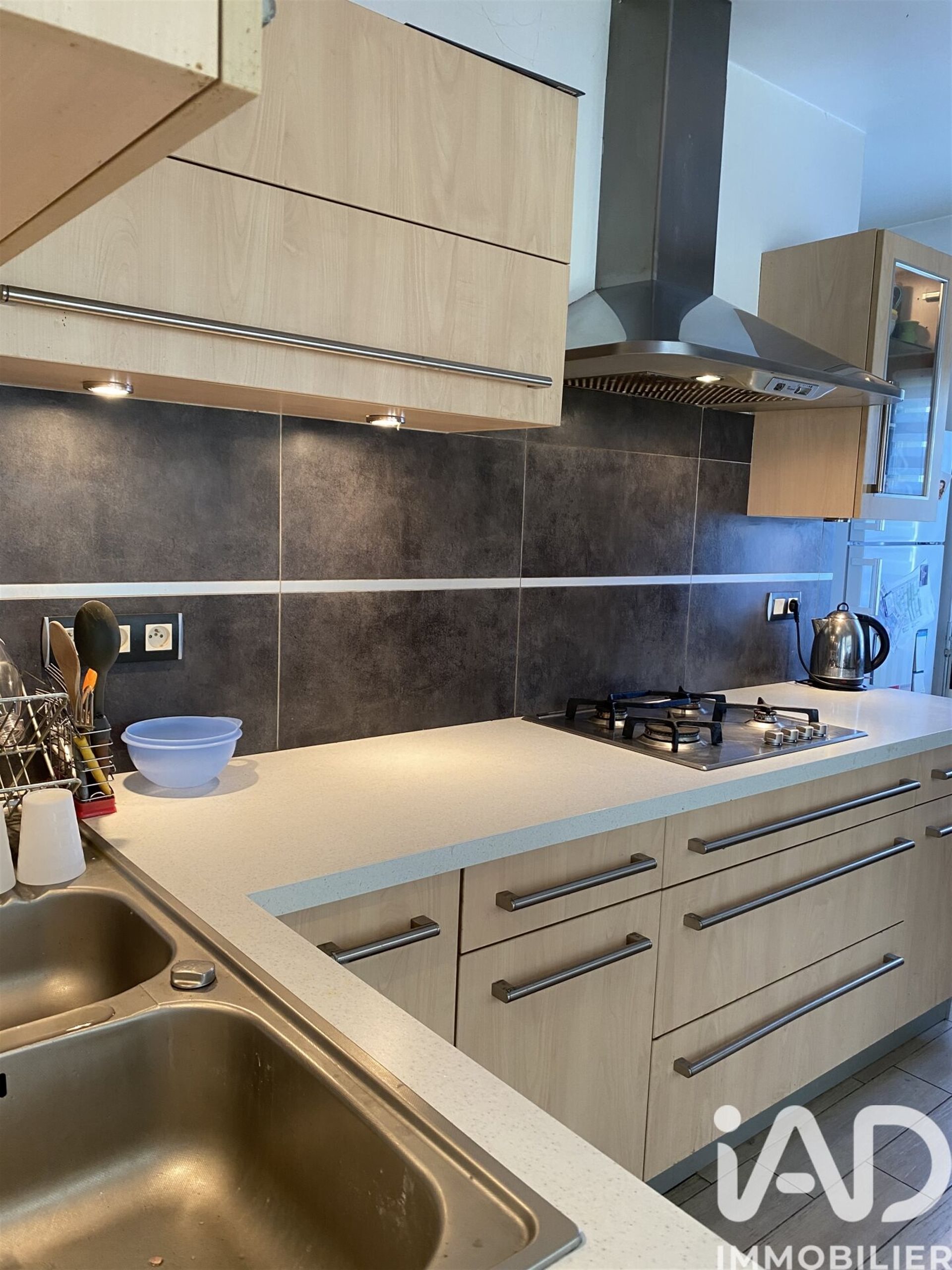 Maison à vendre, 120m², Val-Couesnon