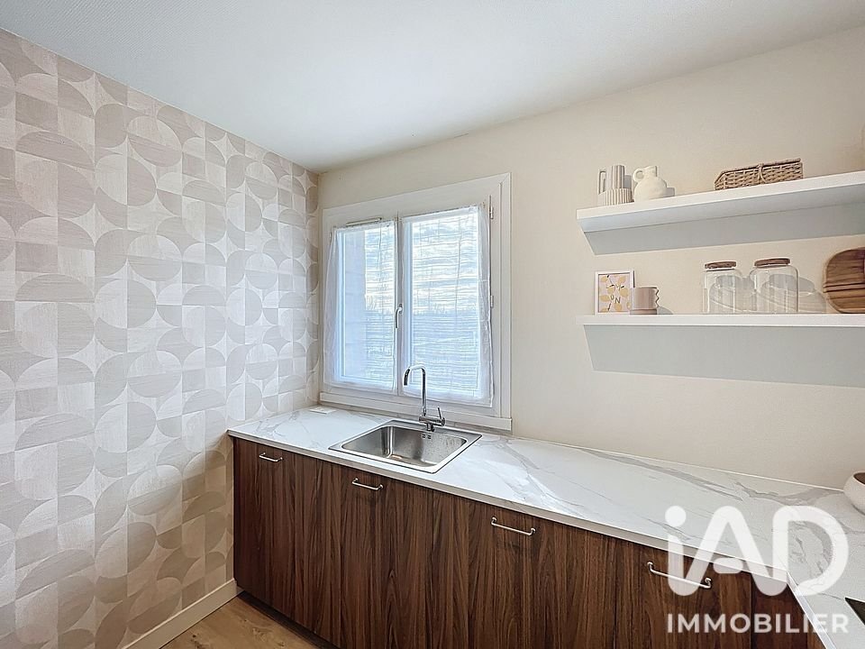 Appartement à vendre, 63m², Caen