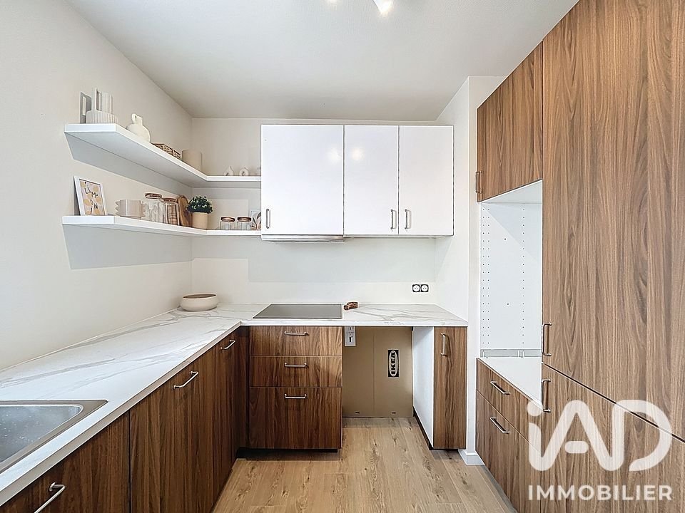 Appartement à vendre, 63m², Caen
