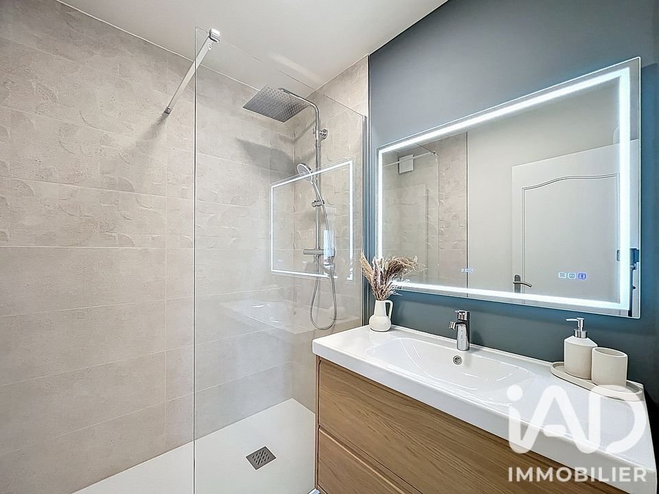 Appartement à vendre, 63m², Caen