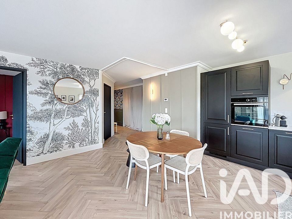 Appartement à vendre, 70m², Caen