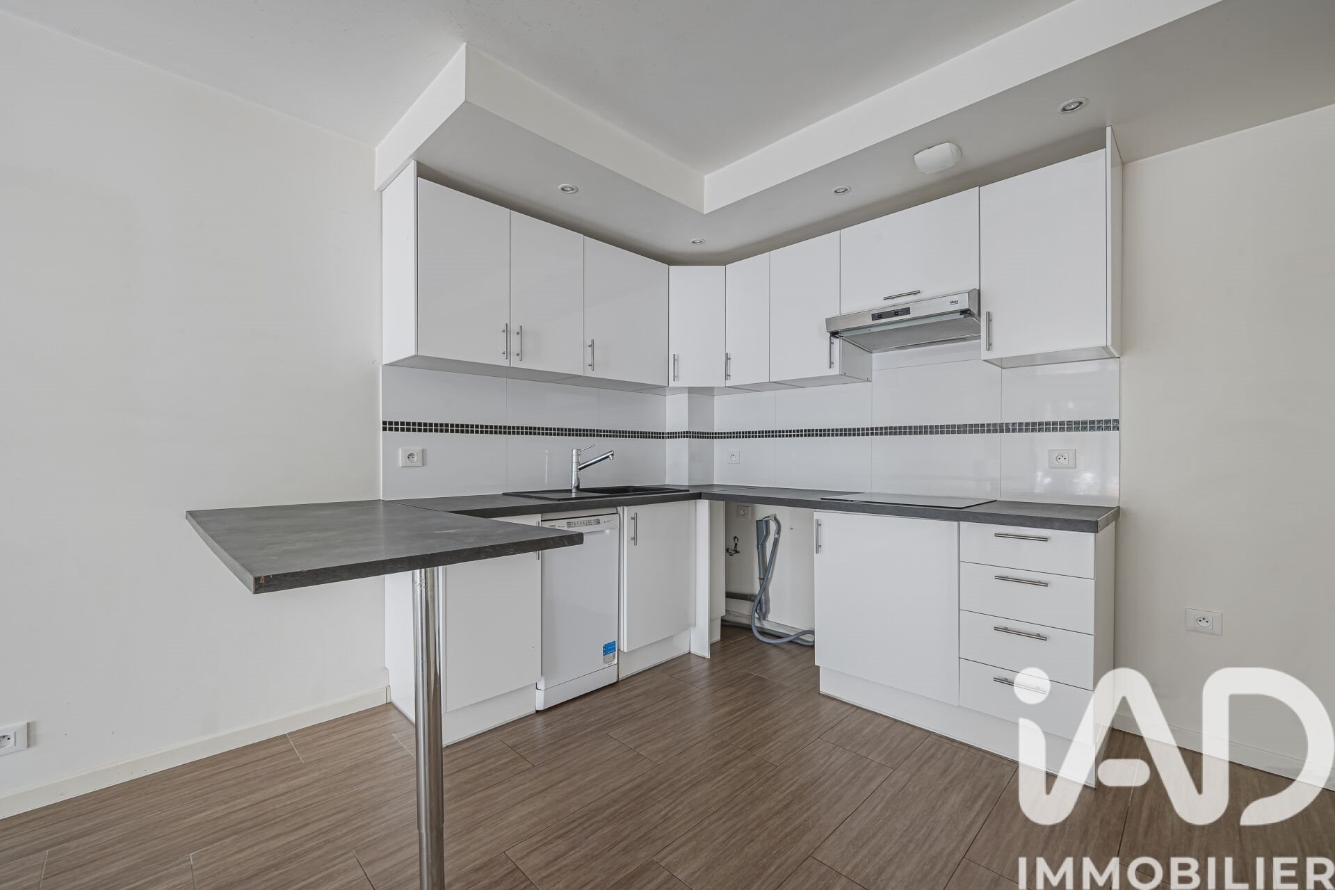 Appartement à vendre, 40m², Cachan