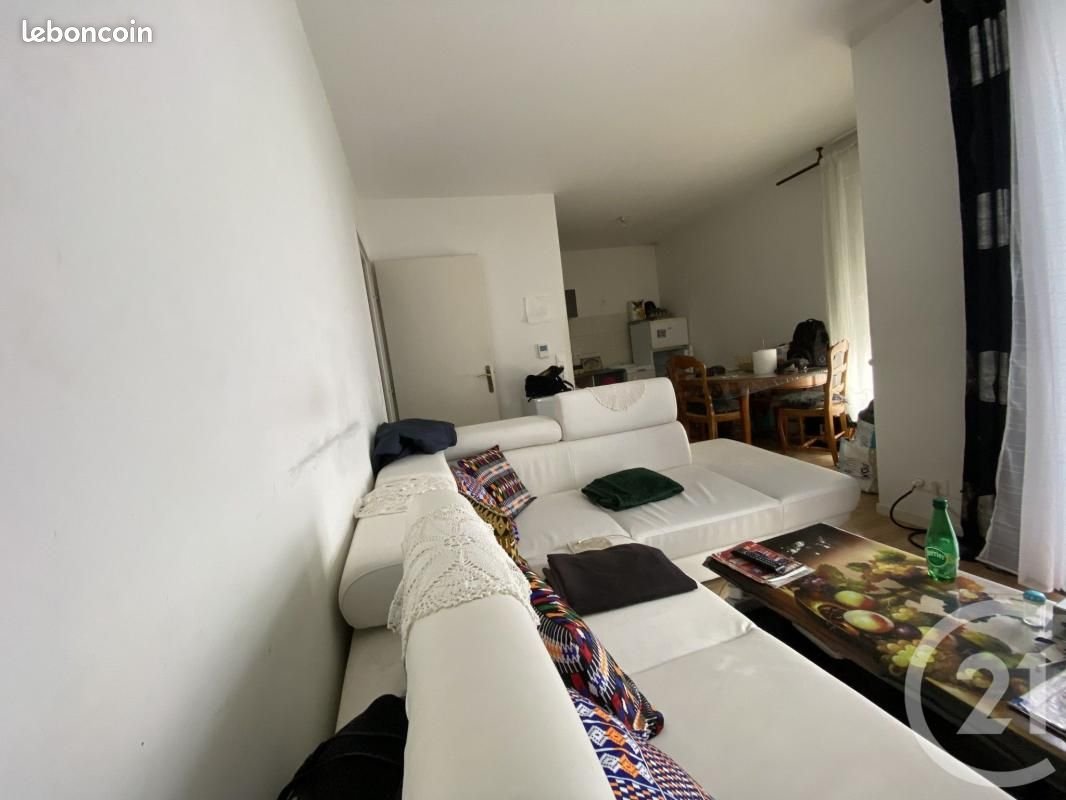 Appartement à vendre, 39m², Cergy