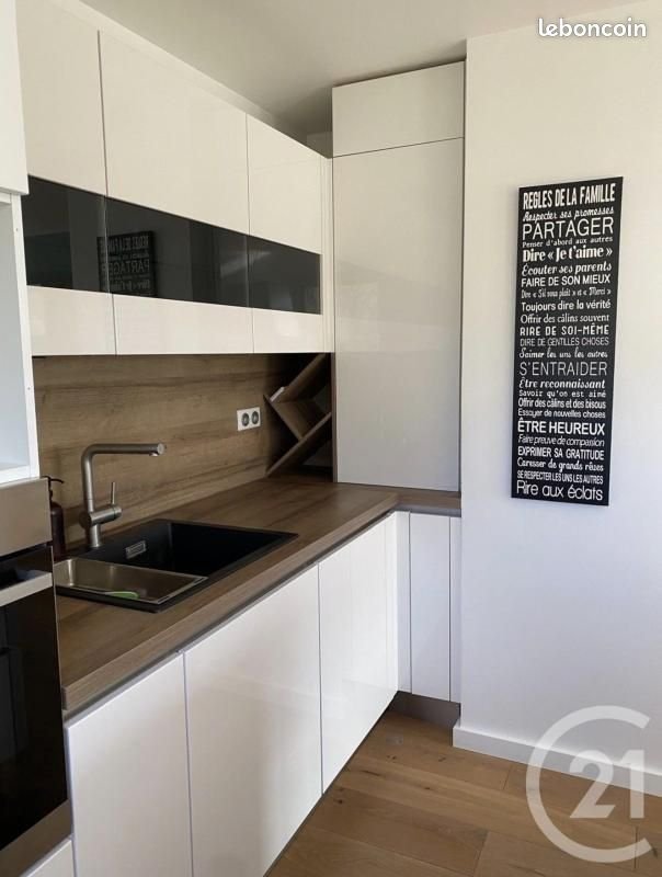 Appartement à louer, 80m², Combs-la-Ville