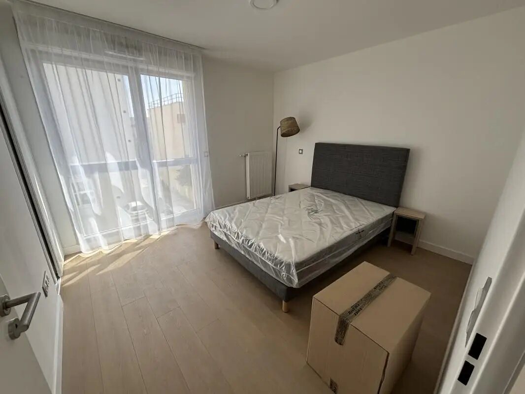 Appartement à louer, 40m², Drancy