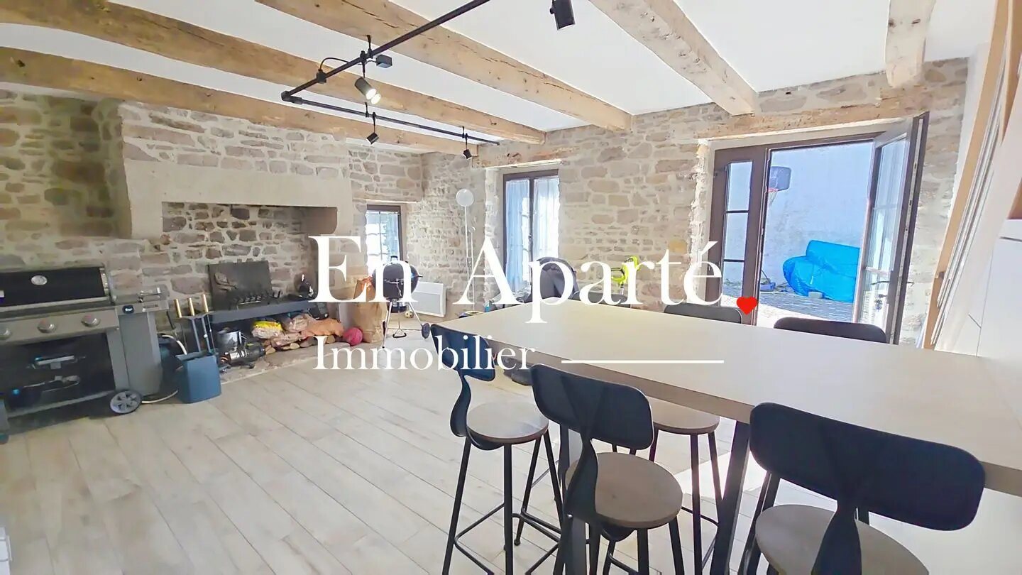 Maison à vendre, 160m², Saint-Aubin-des-Préaux