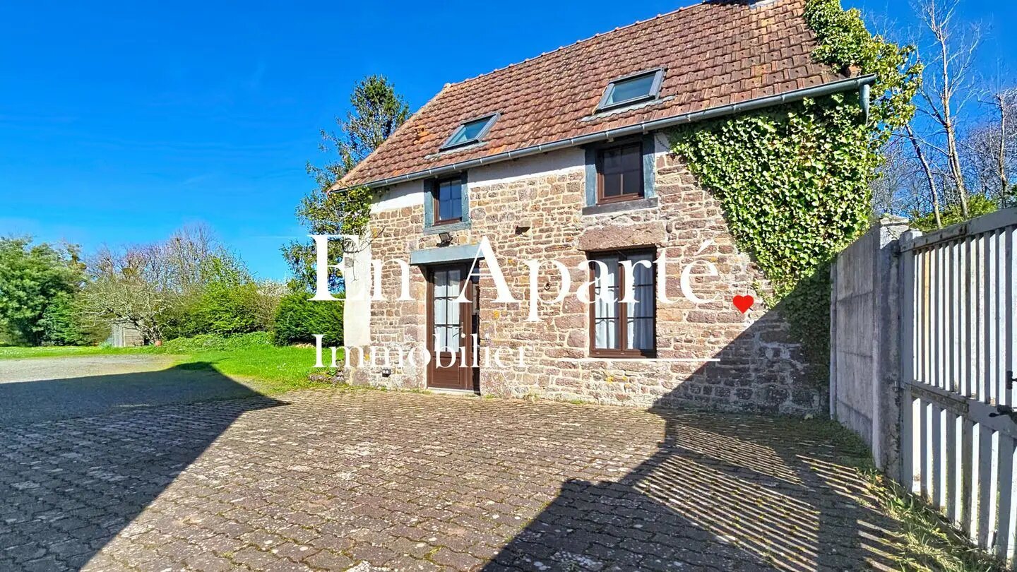Maison à vendre, 160m², Saint-Aubin-des-Préaux