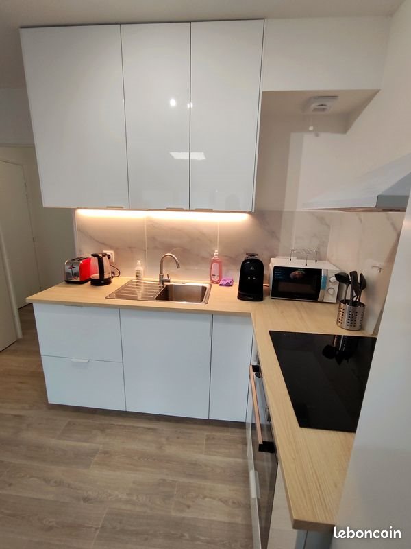 Appartement à louer, 40m², Aubervilliers