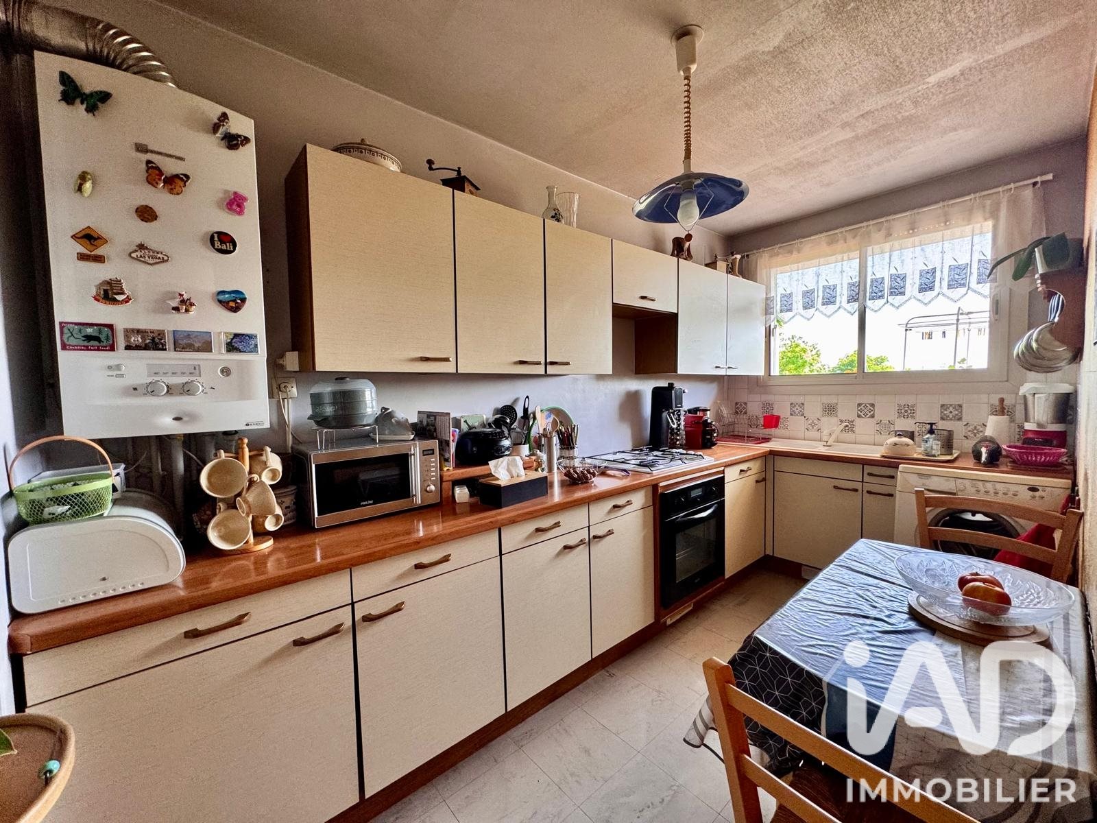 Appartement à vendre, 58m², Limeil-Brévannes