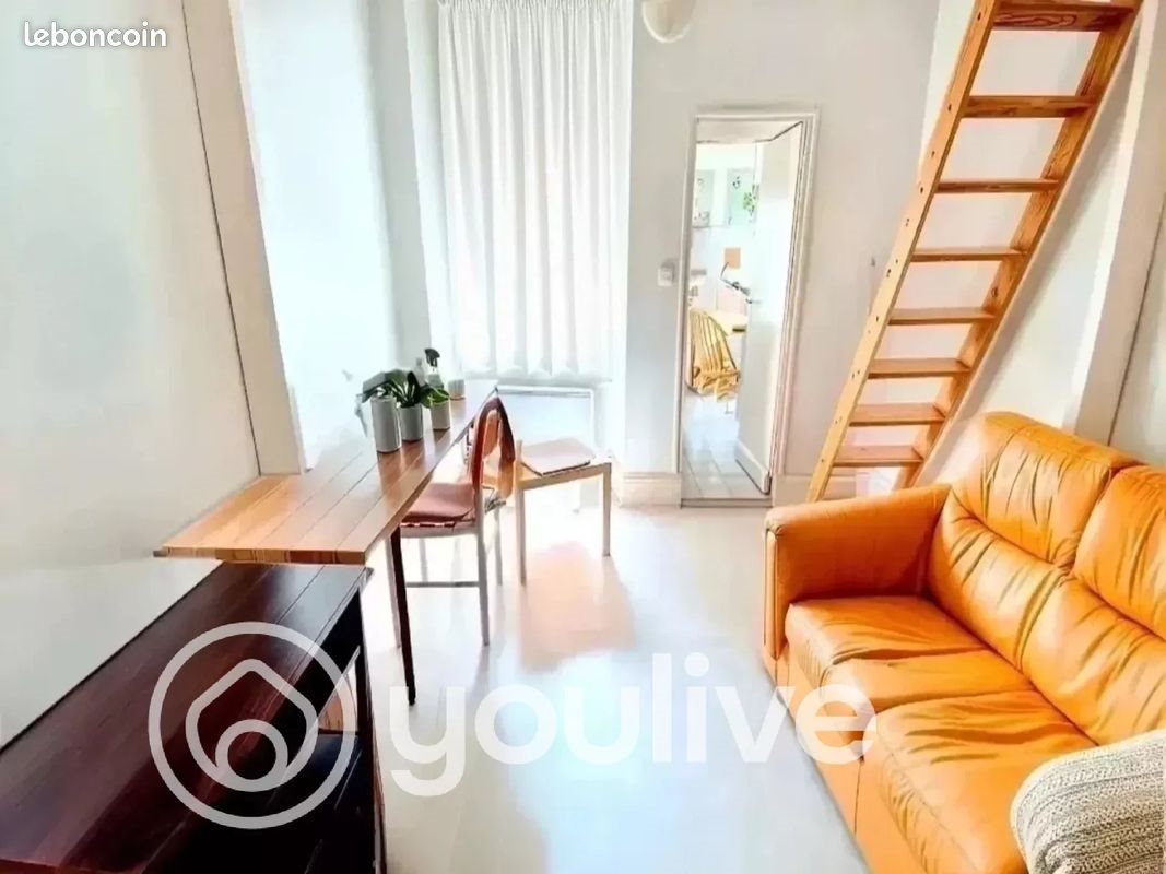 Appartement à vendre, 30m², Angers