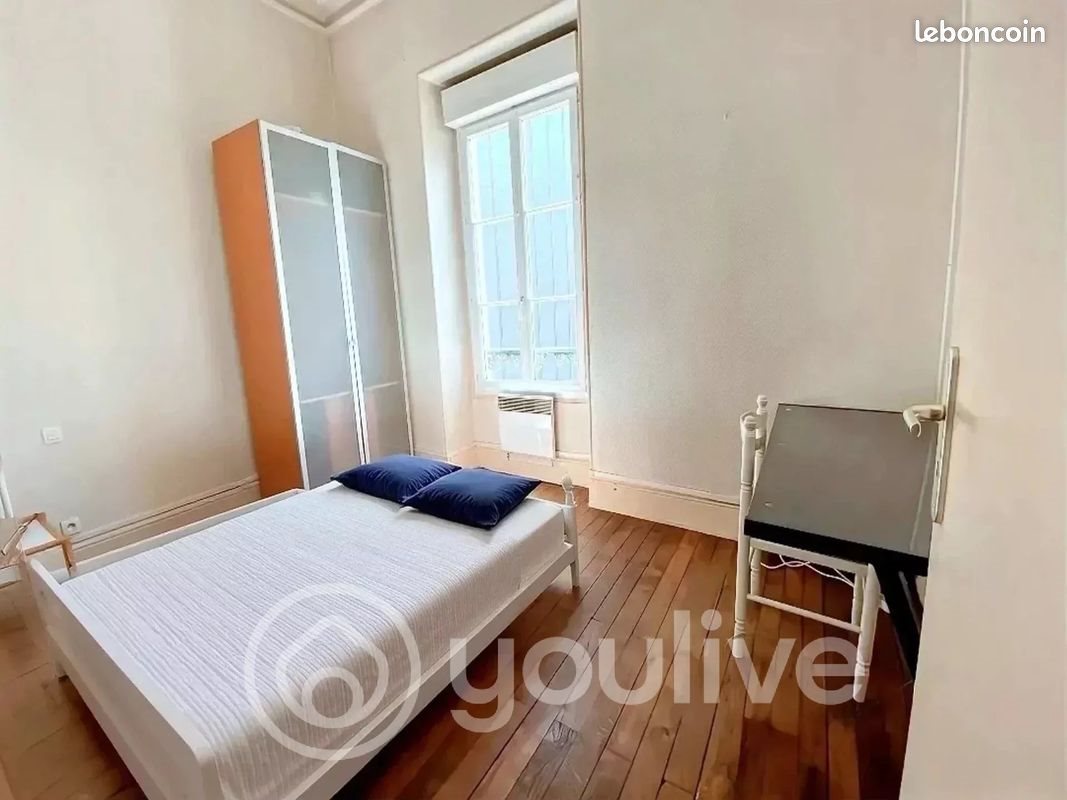 Appartement à vendre, 30m², Angers