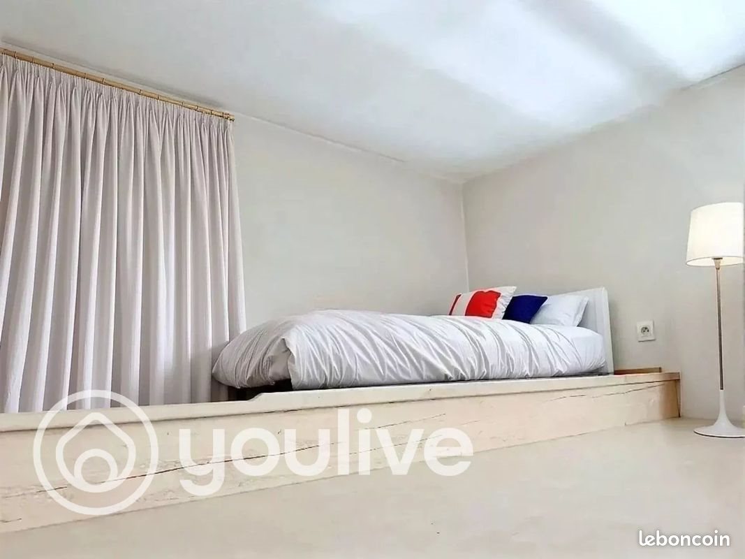 Appartement à vendre, 30m², Angers