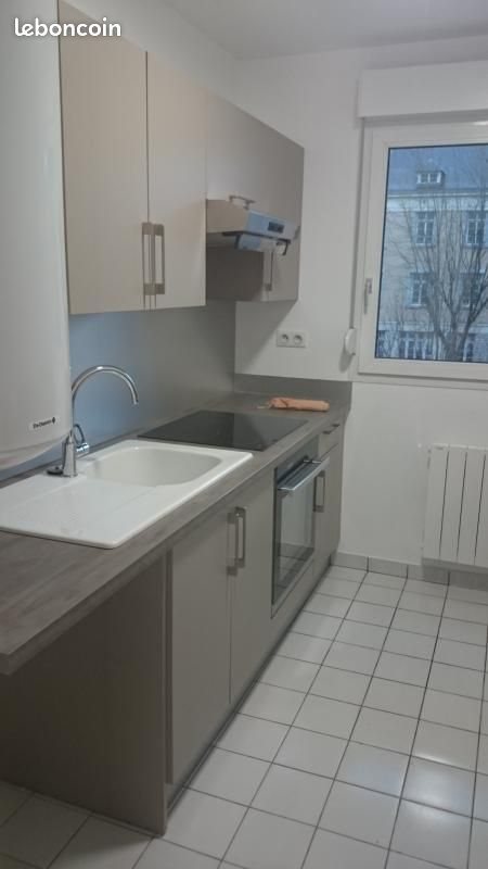 Appartement à louer, 47m², Dijon