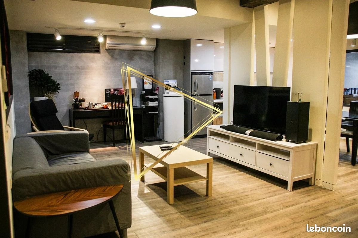 Appartement à vendre, 35m², Issy-les-Moulineaux