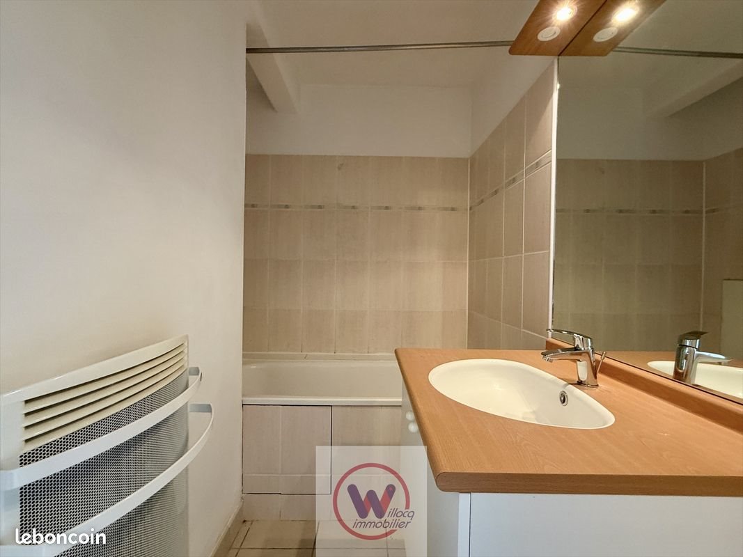 Appartement à vendre, 41m², Arras