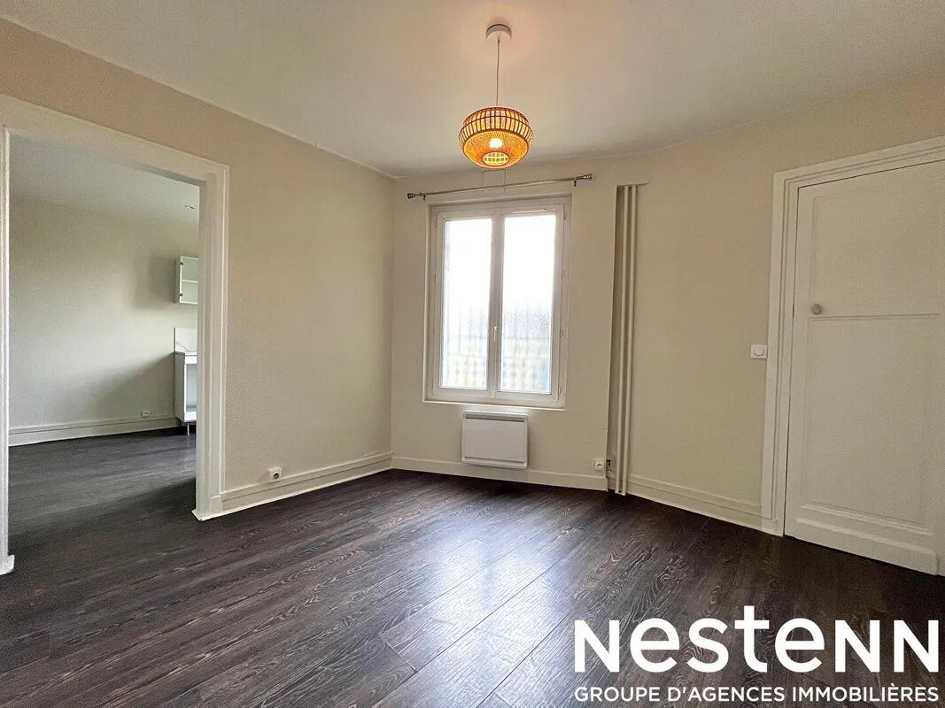 Appartement à vendre, 32m², Champigny-sur-Marne