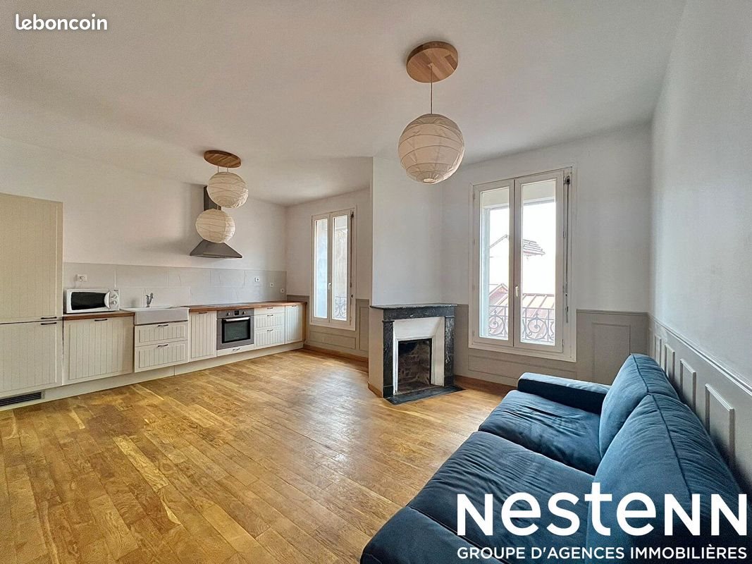 Appartement à vendre, 47m², Champigny-sur-Marne