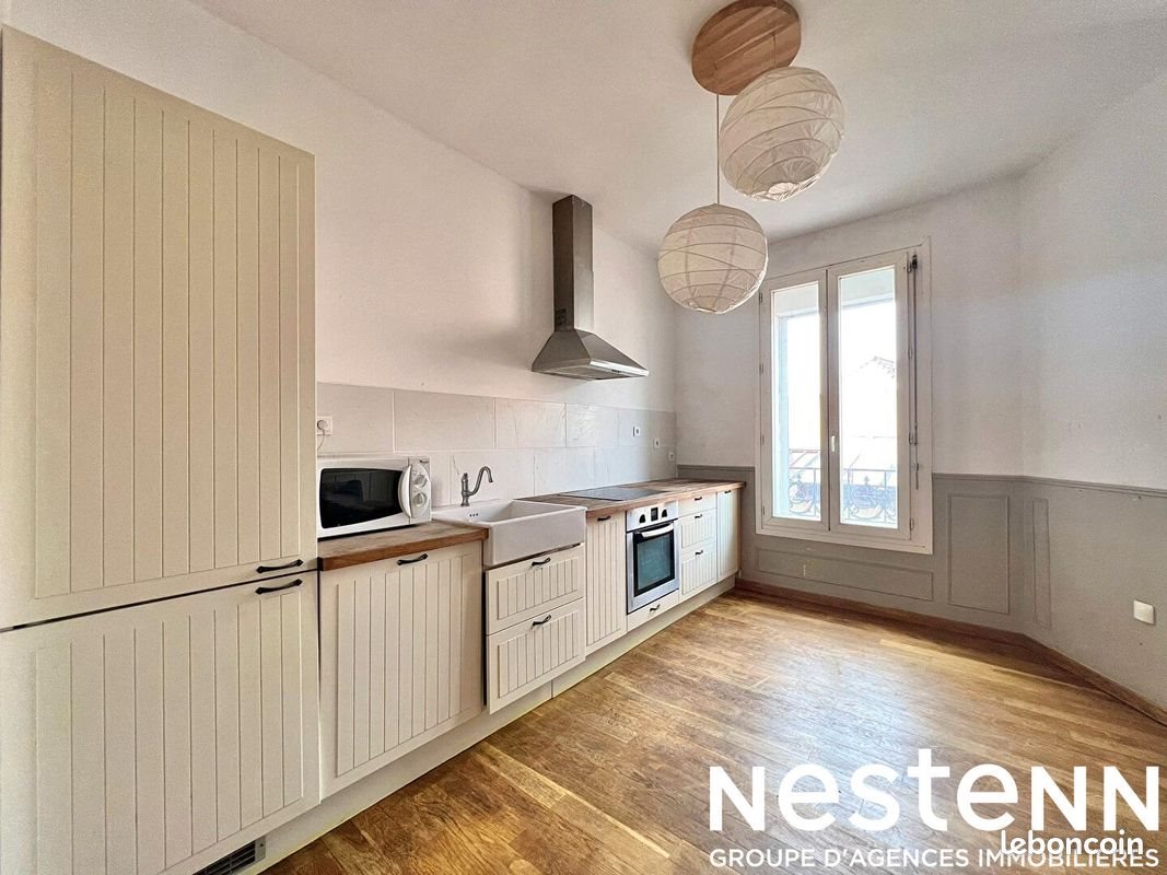 Appartement à vendre, 47m², Champigny-sur-Marne