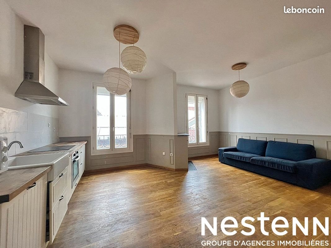 Appartement à vendre, 47m², Champigny-sur-Marne