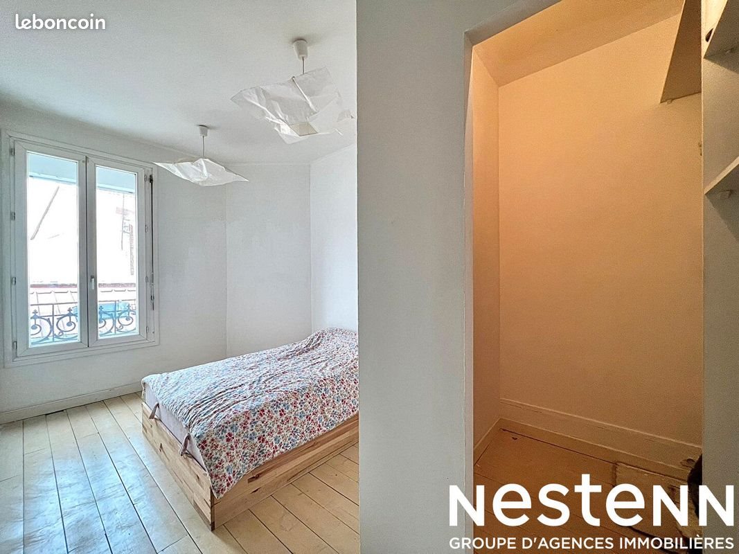 Appartement à vendre, 47m², Champigny-sur-Marne