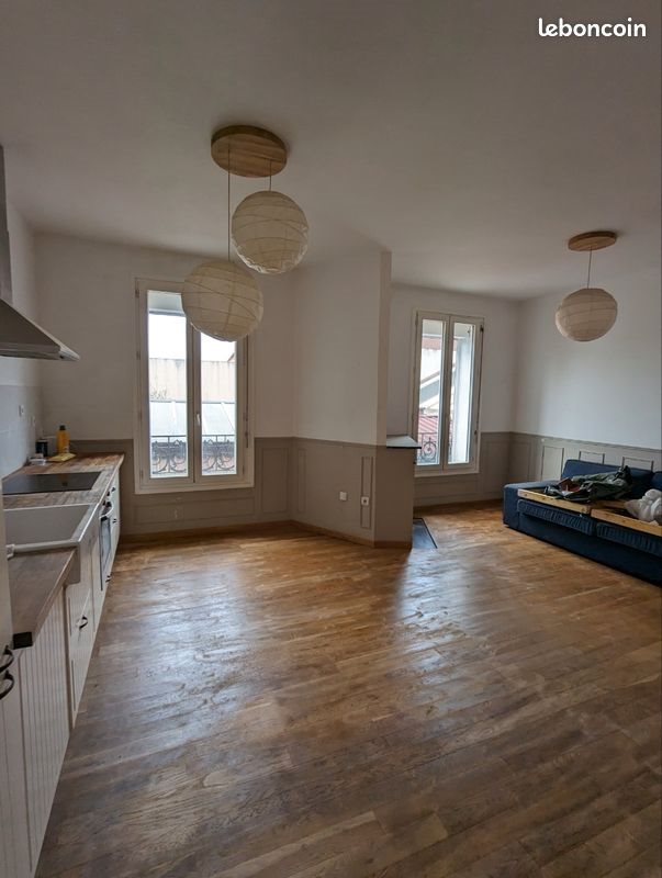 Appartement à vendre, 47m², Champigny-sur-Marne