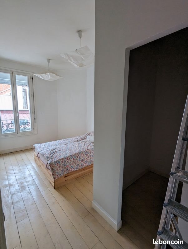 Appartement à vendre, 47m², Champigny-sur-Marne