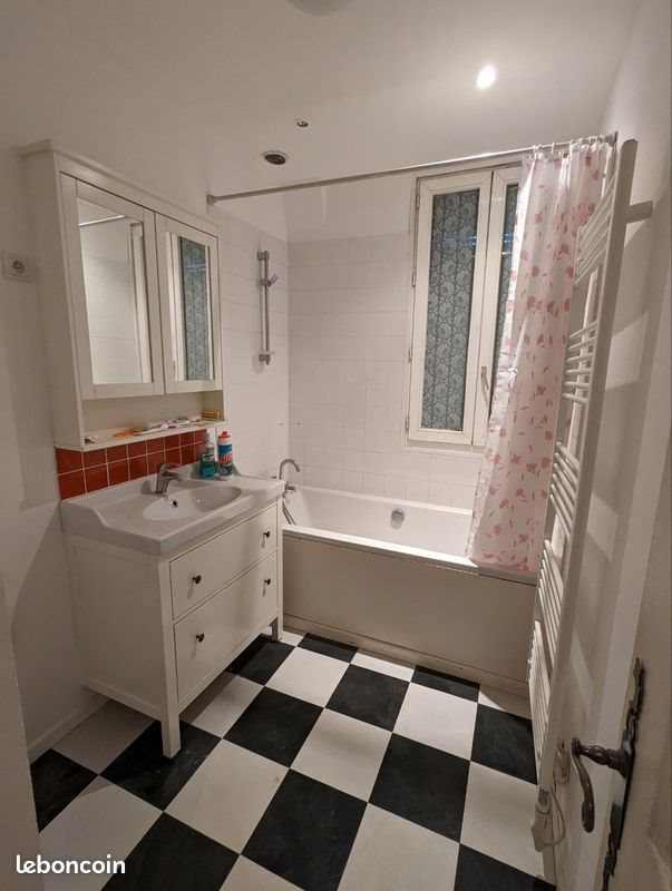Appartement à vendre, 47m², Champigny-sur-Marne